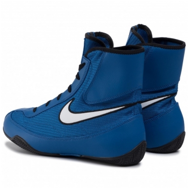 "Nike" bokso bateliai Machomai II - Blue 1