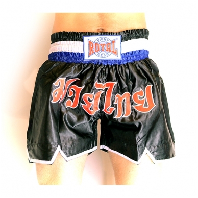 "Royal" šortai Muay Thai / Kickboxing trunks - Gladiator