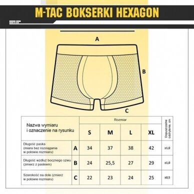 "M-Tac" apatiniai - Hexagon - Olive (70015001) 5