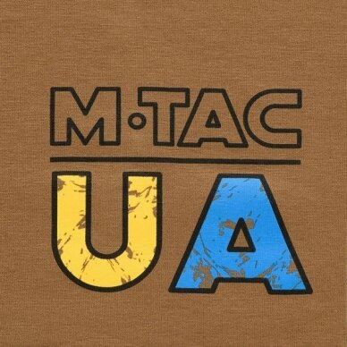 "M-Tac" marškinėliai UA Side - Coyote Brown (80026017) 7