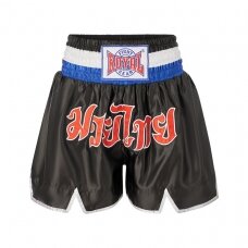 "Royal" šortai Muay Thai / Kickboxing trunks - Gladiator