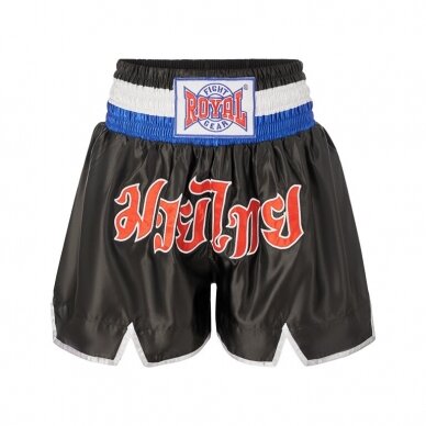 "Royal" šortai Muay Thai / Kickboxing trunks - Gladiator