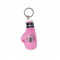 "Top King" raktų pakabukas bokso pirštinė - Pink