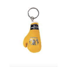 "Top King" raktų pakabukas bokso pirštinė - Yellow